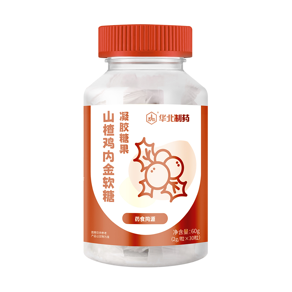  山楂雞內(nèi)金軟糖