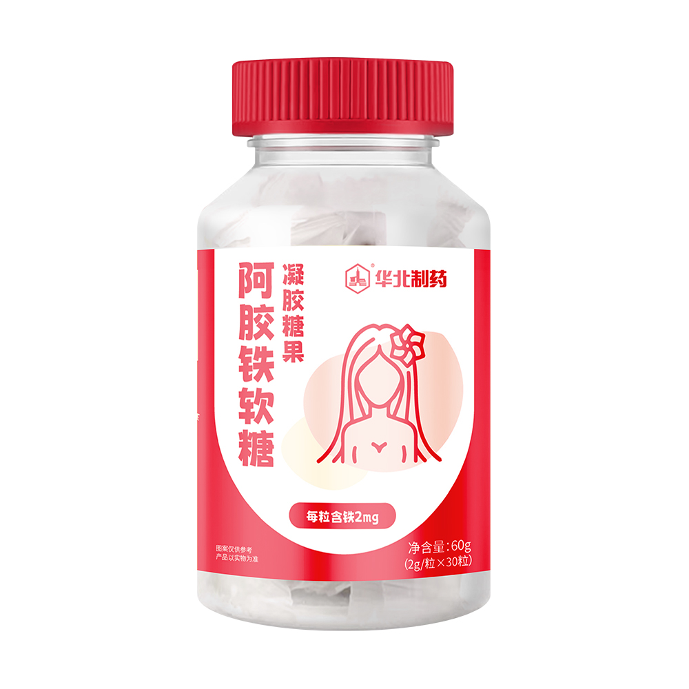  阿膠鐵軟糖