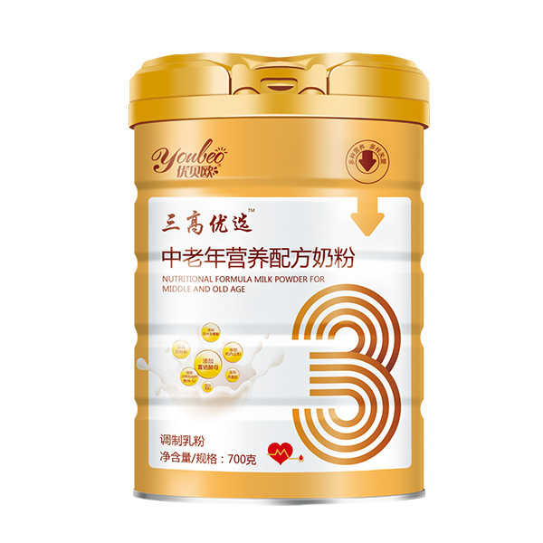 優(yōu)貝歐三高優(yōu)選™中老年營(yíng)養配方奶粉