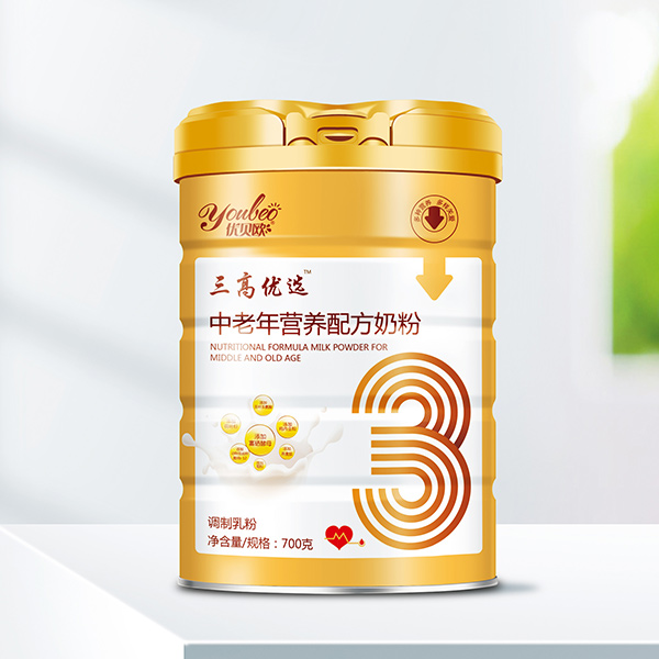  優(yōu)貝歐三高優(yōu)選™中老年營(yíng)養配方奶粉700克