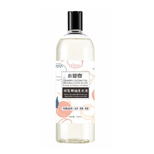   小嬰奇桃氛椰油洗衣液