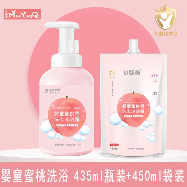   小嬰奇嬰童蜜桃果洗發(fā)沐浴露