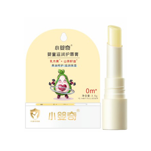  小嬰奇嬰童滋潤護唇膏