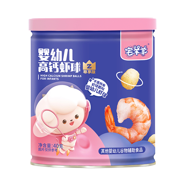 宅羊羊婴幼儿高钙虾球