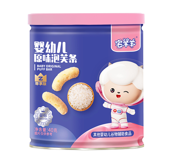 宅羊羊婴幼儿原味泡芙条