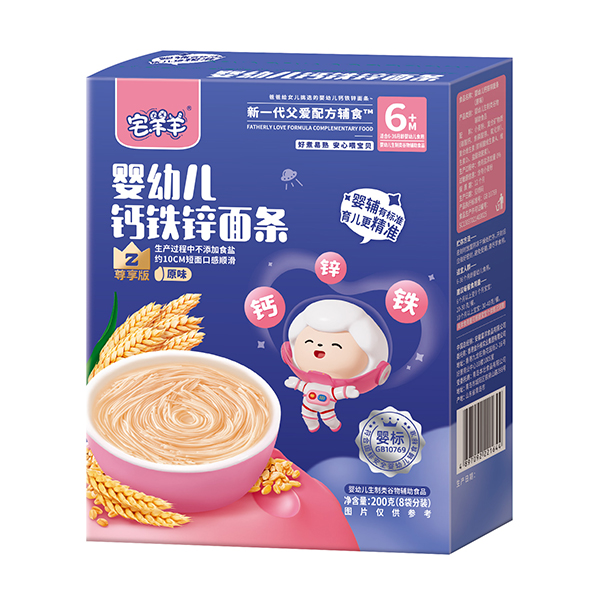 宅羊羊嬰幼兒鈣鐵鋅面條 原味