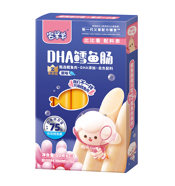  宅羊羊DHA鱈魚腸 盒裝原味