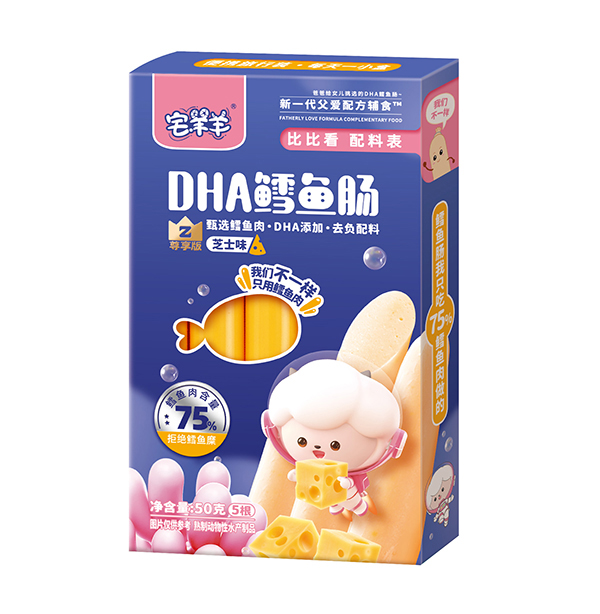  宅羊羊DHA鱈魚腸 盒裝芝士味