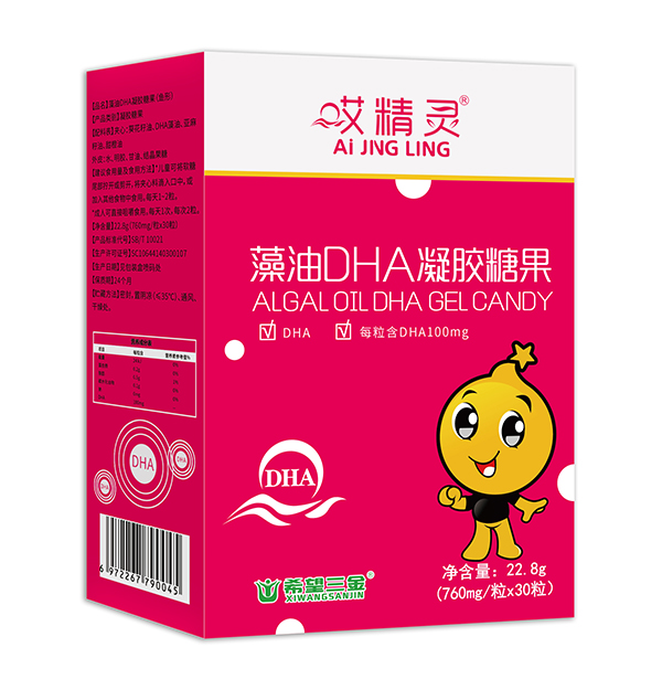 哎精靈藻油DHA凝膠糖果.jpg