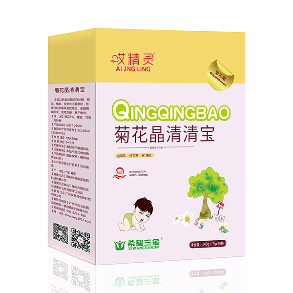  哎精靈菊花晶清清寶