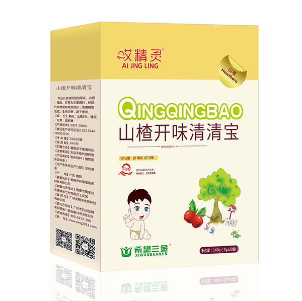  哎精靈山楂清清寶