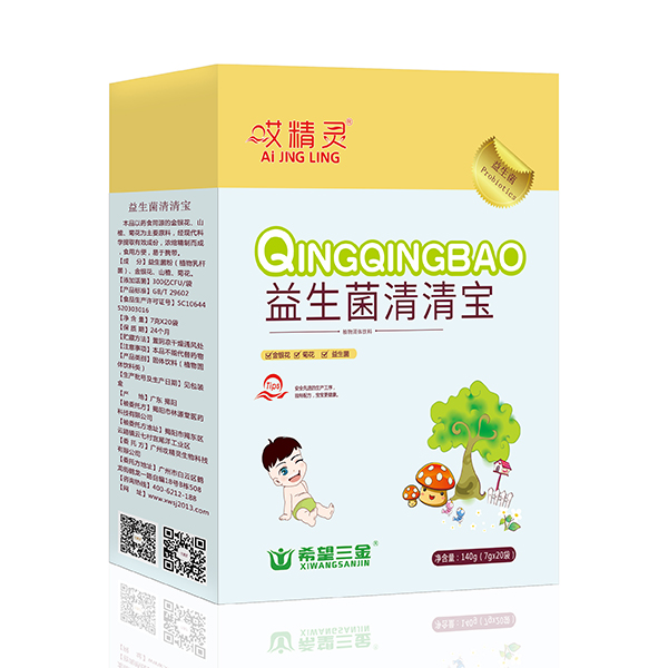  哎精靈益生菌清清寶