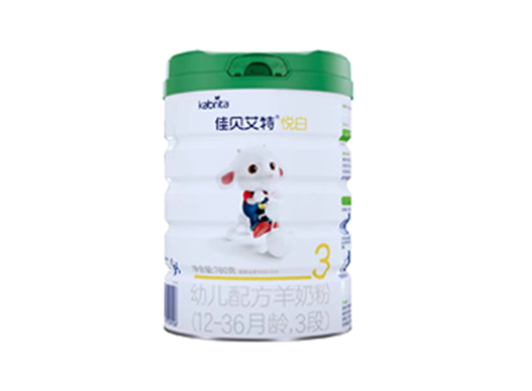 佳貝艾特悅白羊奶粉3段（有機奶源）.jpg