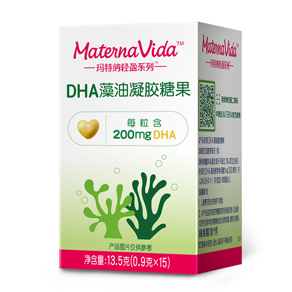 瑪特納輕盈系列DHA藻油凝膠糖果 13.jpg