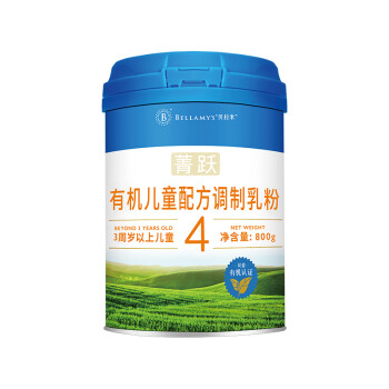 貝拉米菁躍有機兒童配方調制乳粉.jpg