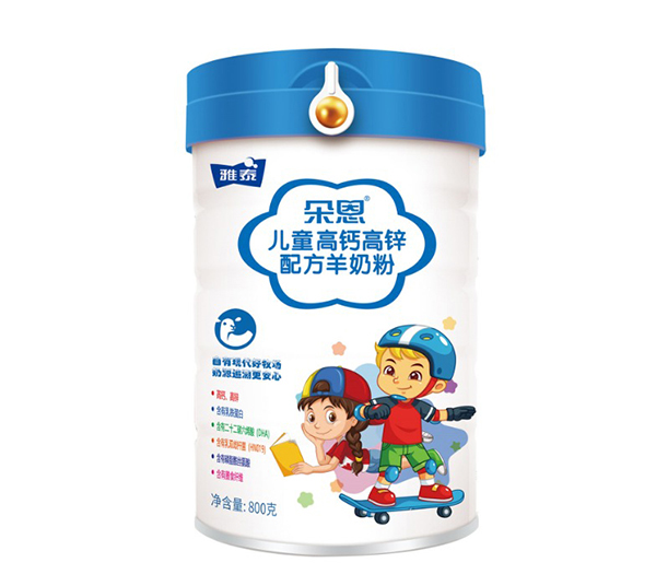 朵恩儿童高钙高锌配方羊奶粉.jpg 朵恩儿童高钙高锌配方羊奶粉.jpg