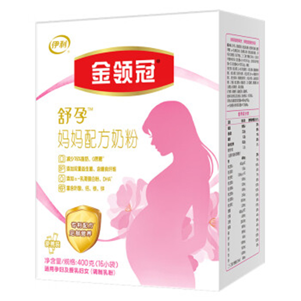 ䷽̷400g.jpg