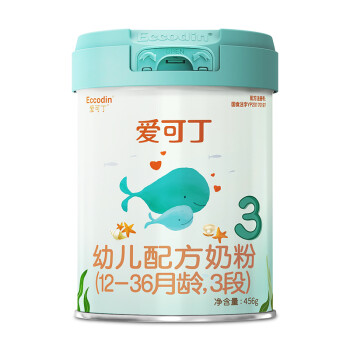 愛(ài)可丁幼兒奶粉3段.jpg