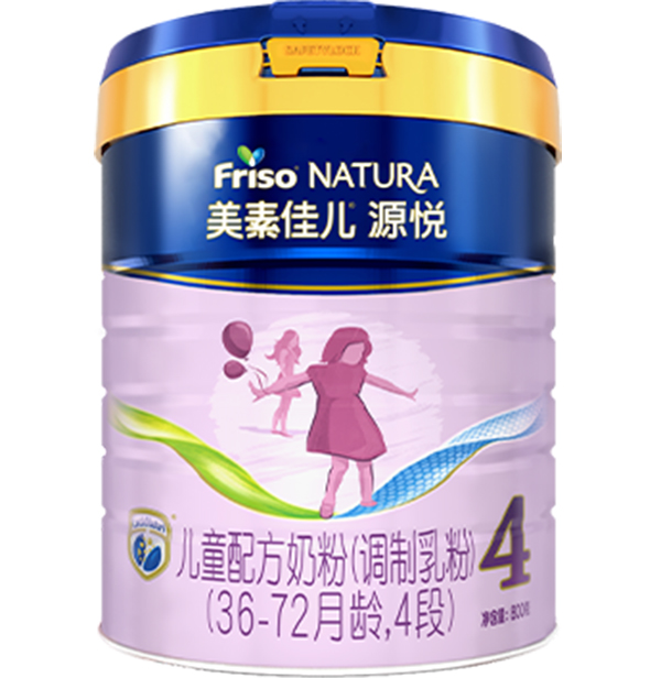美素佳儿源悦儿童配方奶粉(调制乳粉)(36-72月龄,4段).jpg 美素佳儿源悦儿童配方奶粉(调制乳粉)(36-72月龄,4段).jpg