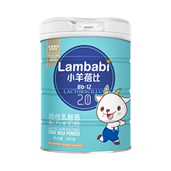 小羊蓓比活性乳酸菌配方羊奶粉.jpg