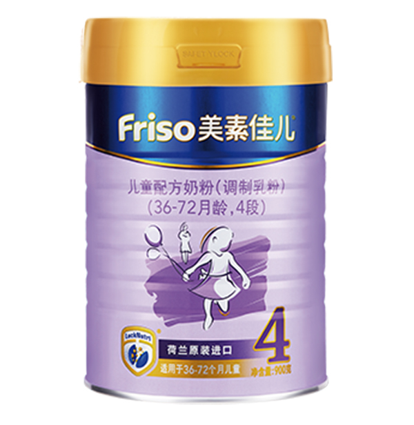 美素佳儿儿童配方奶粉(调制乳粉)(36-72月龄,4段).jpg 美素佳儿儿童配方奶粉(调制乳粉)(36-72月龄,4段).jpg