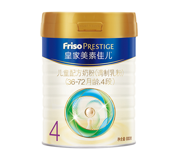 皇家美素佳儿儿童配方奶粉(调制乳粉)(36-72月龄,4段).jpg 皇家美素佳儿儿童配方奶粉(调制乳粉)(36-72月龄,4段).jpg