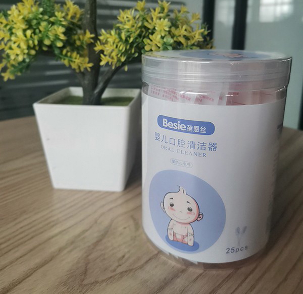 蓓恩絲嬰兒口腔清潔器.jpg