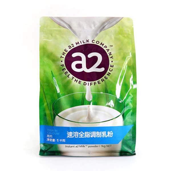 a2速溶全脂調制乳粉 袋裝（新西蘭原裝進(jìn)口）.jpg