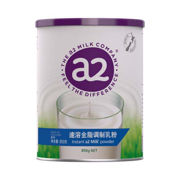 a2速溶全脂調制乳粉 罐裝（新西蘭原裝進(jìn)口）.jpg