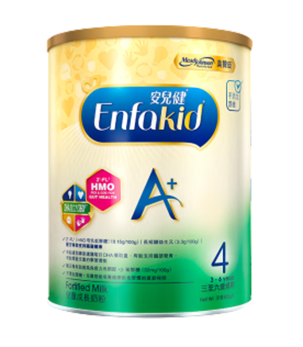 ޳HMO̷4 ۰棩.png