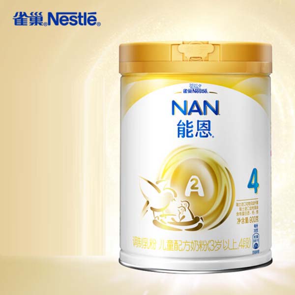 ȸnestleܶͯ䷽̷4 װ.jpg