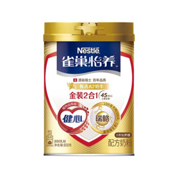 雀巢怡养健心瑞骼金装2合1配方奶粉.jpg