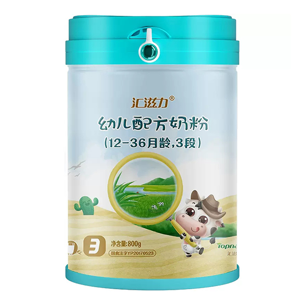 匯滋力有機奶粉3段.jpg