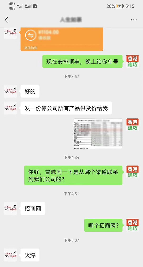 괫ݱף۵ɳɹǩԼ