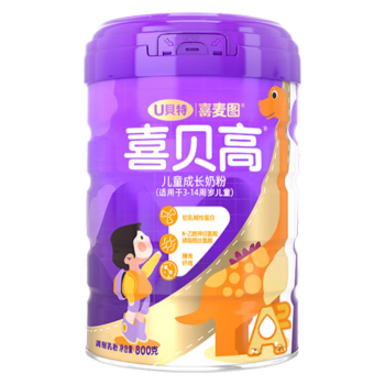 喜贝高儿童奶粉.png