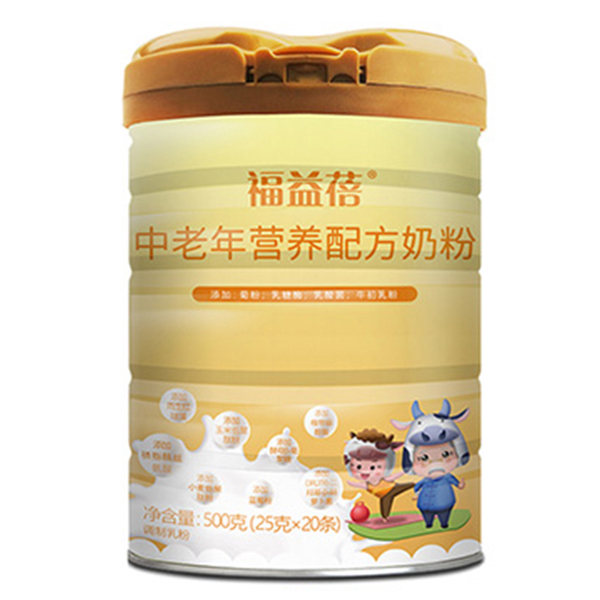 福益蓓中老年營(yíng)養配方奶粉.jpg