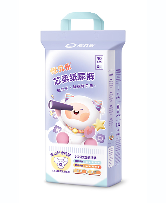  修貝樂(lè)芯柔紙尿褲XL
