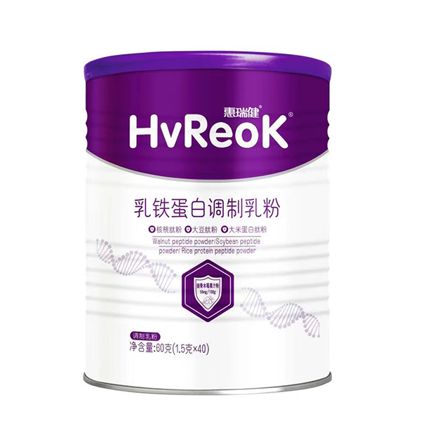 惠瑞健乳鐵蛋白調制乳粉.jpg