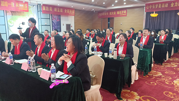 施贝安健康集团2023年度营销大会03.jpg