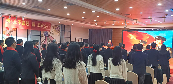 施贝安健康集团2023年度营销大会11.jpg 施贝安健康集团2023年度营销大会11.jpg