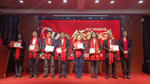 施贝安健康集团2023年度营销大会11.jpg