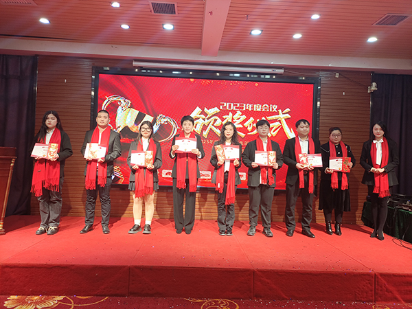 施贝安健康集团2023年度营销大会12.jpg
