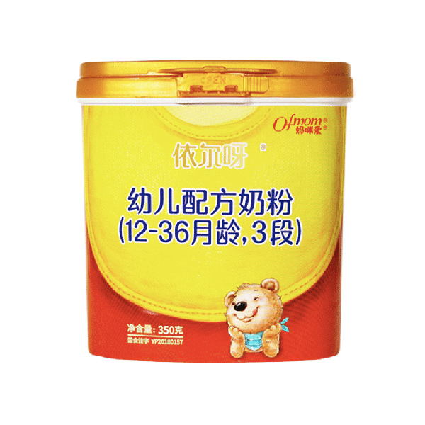 䰮ѽ̷3350g.jpg