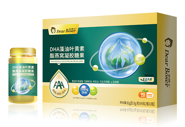 親博士DHA藻油葉黃素酯燕窩凝膠糖果.jpg