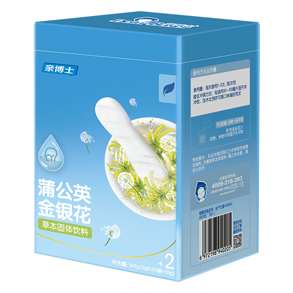  親博士蒲公英金銀花草本固體飲料