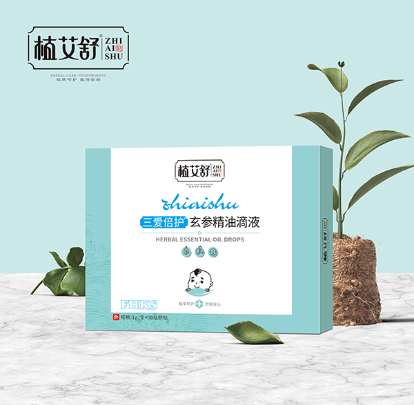 植艾舒三愛(ài)倍護玄參精油滴液.jpg