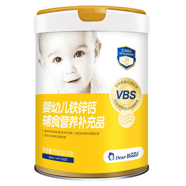  親博士嬰幼兒鐵鋅鈣輔食營(yíng)養(yǎng)補(bǔ)充品150g