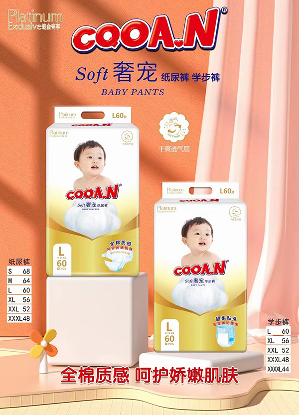 cqoanֽ.jpg