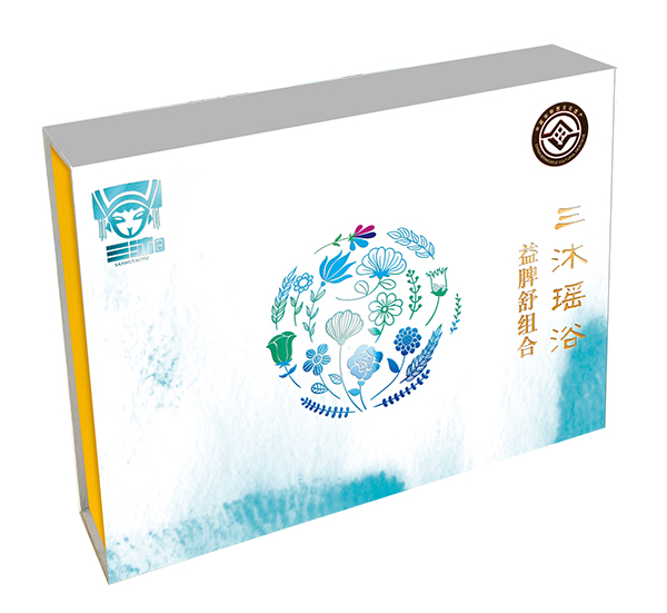  三沐瑤浴益脾舒組合