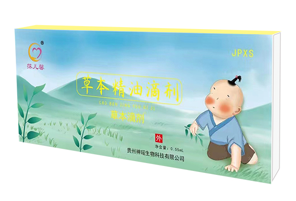  莯兒馨草本滴劑-健脾消食
